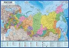 Россия Политико-административная 1:8,5М 101х70 (с ламинацией), фото №1