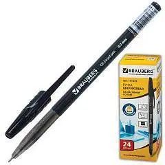 Ручка шариковая на масляной основе "Oil Base" 0,7мм, черная, фото №1