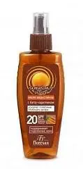 Масло д/загара Floresan СОЛНЦЕ Активатор водост SPF20 150мл, фото №1