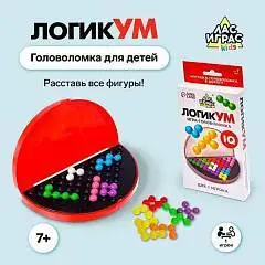 Настольная игра-головоломка на логику «ЛогикУМ», 105 заданий, 7+, фото №1