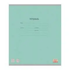 Тетрадь 24л КЛЕТКА Классика, фото №1