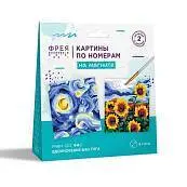 Детальное фото