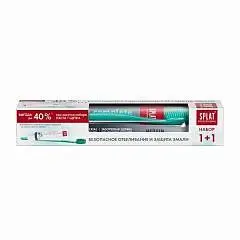 Набор Splat Professional З/П Отбел Плюс 100мл+З/Щ Ultra Compl ср, фото №1