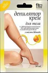 Крем-депилятор ФИТО 50мл с маслом авокадо д/чувств.кожи., фото №1
