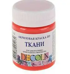 Краска по ткани Коралловая акрил Декола 50мл, фото №1