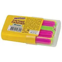 Счетные палочки "ЛЁГКИЙ СЧЁТ",50 шт.,пласт пенал, фото №1