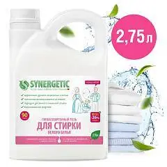 Гель для стирки для белого Synergetic 2,75л, фото №1