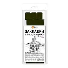 Набор закладок д/книг 12*376мм,  черные  (ляссе с клеевым краем), фото №1