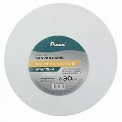 Холст на картоне круглый 30см 100% хлопок 280г мелкое зерно Pina, фото №1