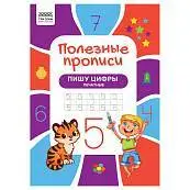 Детальное фото