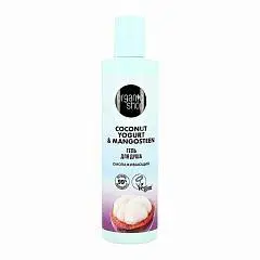 Гель д/душа ORGANIC SHOP Coconut yogurt Омолаж 280мл, фото №1