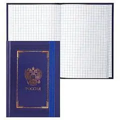 Книжка записная А6 80л кл "Символика" тв.обл, фото №1