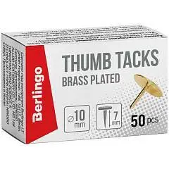 Кнопки канцелярские "Berlingo" омедненные, 10мм, 50шт., фото №1