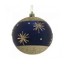 Шар елочный пластик   D 8 см, L35 W29 H8,5 см, фото №1