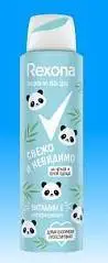 Део-спрей Rexona Свежо и невидимо 150мл, фото №1