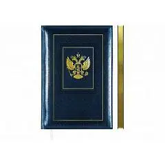 Бизнес блокнот А4 120л кл "Symbol" синий, кожзам, фото №1