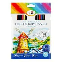 Карандаши цветные Гамма "Классические" 18цв шестигр, фото №1