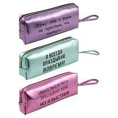 Пенал "deVENTE. Я всегда вовремя" 21,5x8x5 см, искус.кожа, ассор, фото №1