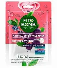 Маска д/л  FITO BOMB моложение+Лифтинг+Упругость+Гладкость, фото №1
