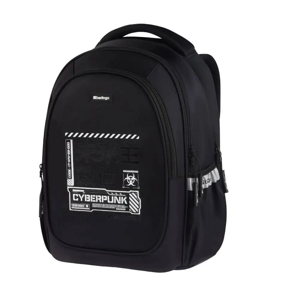 Рюкзак Berlingo Modern "Cybernetic" 38*30*18см, 3 отд, фото №1