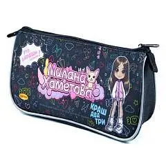 Пенал-косметичка на молнии Премиум, "Милана Хаметова", фото №1