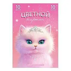 Картон цветной А4  Принцесса Аврора А4 10 л 10 цв мелов Феникс, фото №1