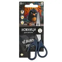 Ножницы детские "ОПАСНЫЙ ПТЕНЕЦ"  13,5см, фото №1