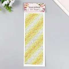 Стразы самоклеящиеся "Градиент жёлтого" 30*10,5см, фото №1