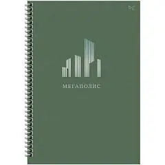 Тетрадь А4 100л КЛЕТКА "Моноколор. Мегаполис" тв.обл, спираль, фото №1