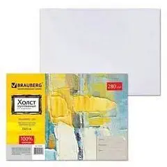 Холст на картоне 25*35см 100% хлопок, мелк зерно, фото №1