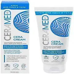 Цера-крем д/лица и тела CERAMED Ультраувлажняющий 100мл, фото №1