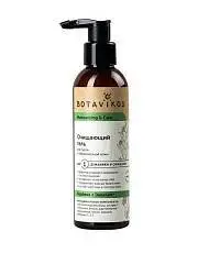 Гель очищ д/лица Botavikos Увлажнение и уход 200мл, фото №1