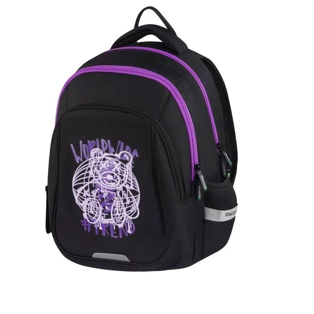 Рюкзак Berlingo Comfort "WorldWide" 38*27*18см, 3 отд, фото №1