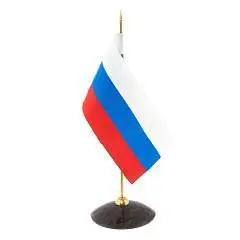 Флагшток круглый из обсидиана 8,3х8,3х27,7 см, фото №1