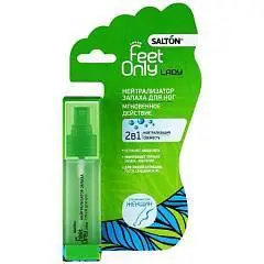 Нейтрализатор запаха д/н Salton Feet Only Lady 40мл, фото №1