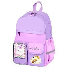 Рюкзак BRAUBERG PASTEL Not today сирен 40х29х14см шарики, фото №1