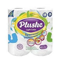 Полотенца бумажные PLUSHE Light 2 сл 2рулона, фото №1