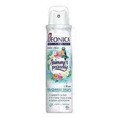 Део-спрей Deonica Summer Paradise vegan 150мл, фото №1
