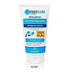 Скраб д/ног "Жидкая пемза" 150мл, фото №1