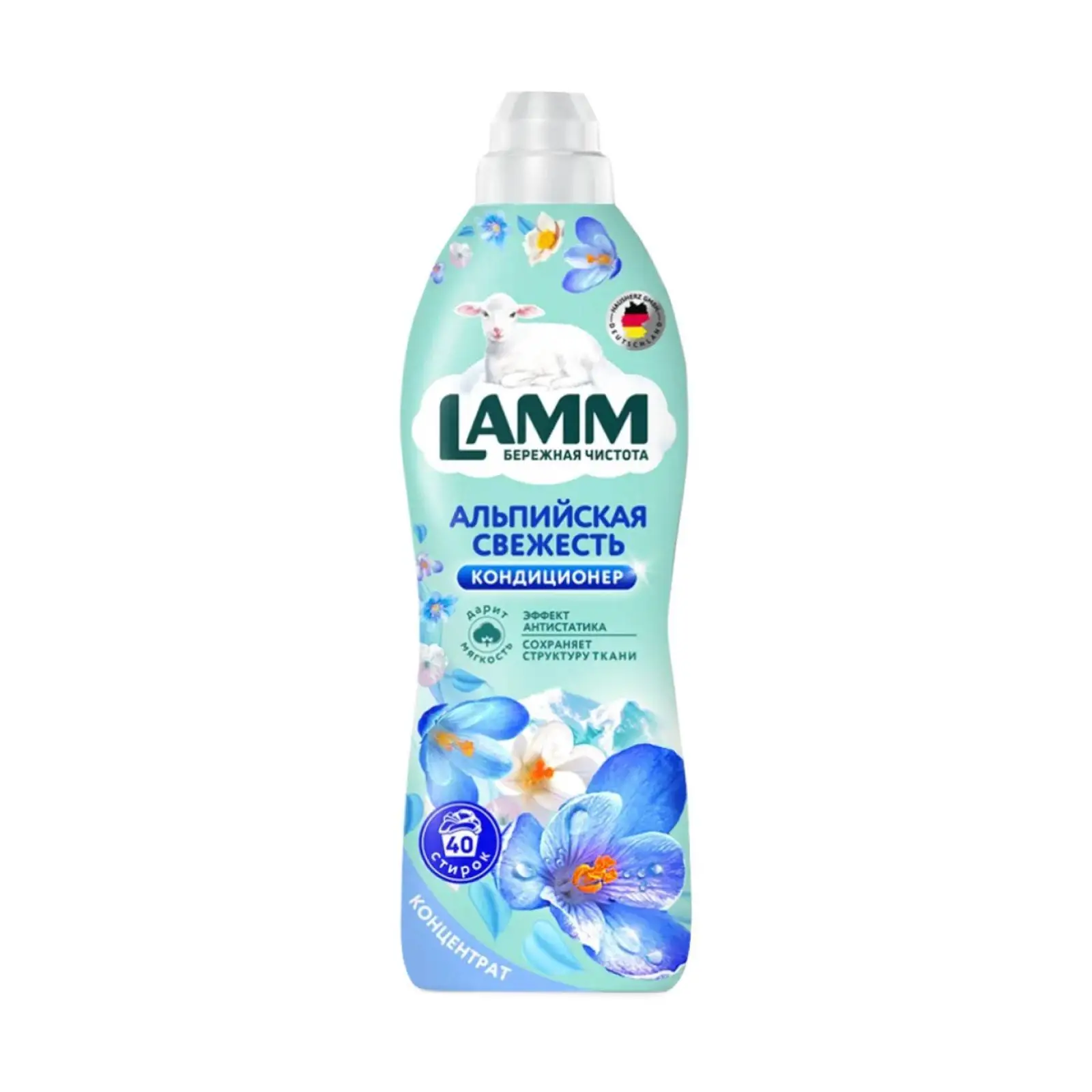 Кондиционер д/белья Lamm Альпийская свежесть 1л, фото №1