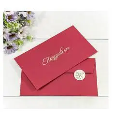 Конверт подарочный "Поздравляю" красный, фото №1