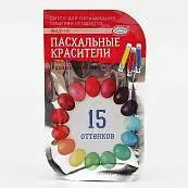 Детальное фото