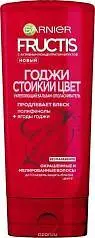Бальзам Fructis Годжи Стойкий цвет 200мл, фото №1