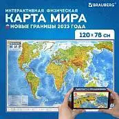 Детальное фото