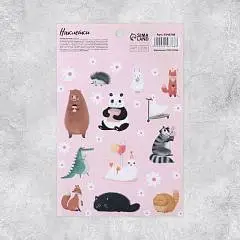 Наклейки бумажные «Друзья», животные, 14 * 21 см, фото №1