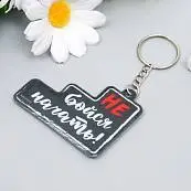 Детальное фото