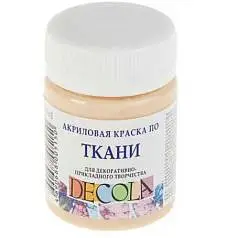 Краска по ткани Телесная акрил Декола 50 мл, фото №1