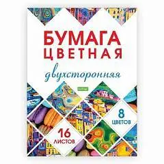 Бумага цветная А4 "Мозаика" 16л 8цв на скобе газет двухстор, фото №1