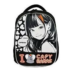 Рюкзак Аниме I love Capybaras анатом.спинк,2 отд,40*32*16см, фото №1