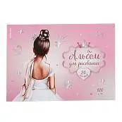 Детальное фото